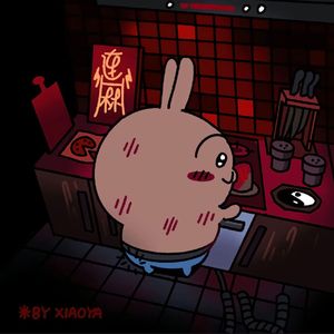 综合亚洲一二区在线观看
