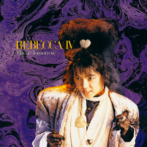 综合亚洲一二区在线观看
