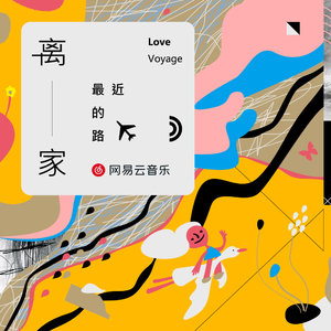 综合亚洲一二区在线观看
