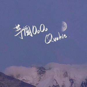 综合亚洲一二区在线观看
