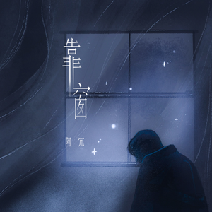 综合亚洲一二区在线观看
