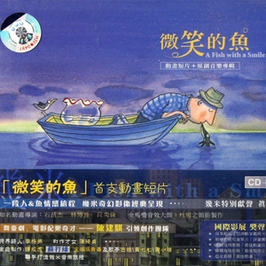 综合亚洲一二区在线观看
