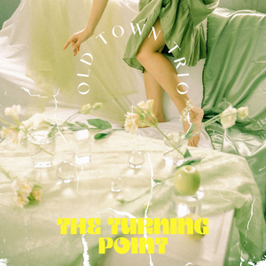 综合亚洲一二区在线观看
