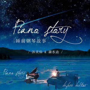 综合亚洲一二区在线观看
