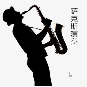 综合亚洲一二区在线观看
