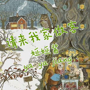 综合亚洲一二区在线观看
